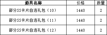 4e216fe6-971f-4818-a7e0-265945fad00f.png