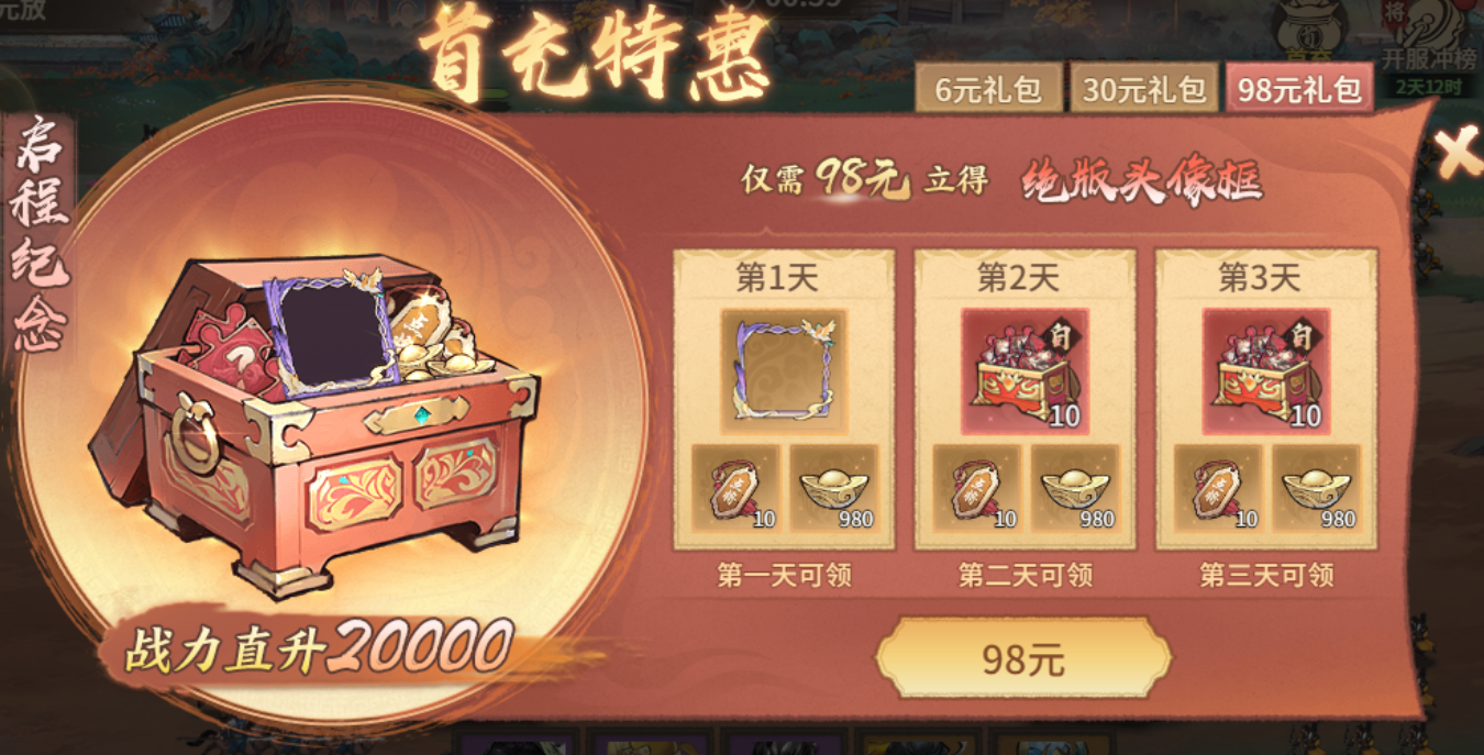 1752636974472086.png