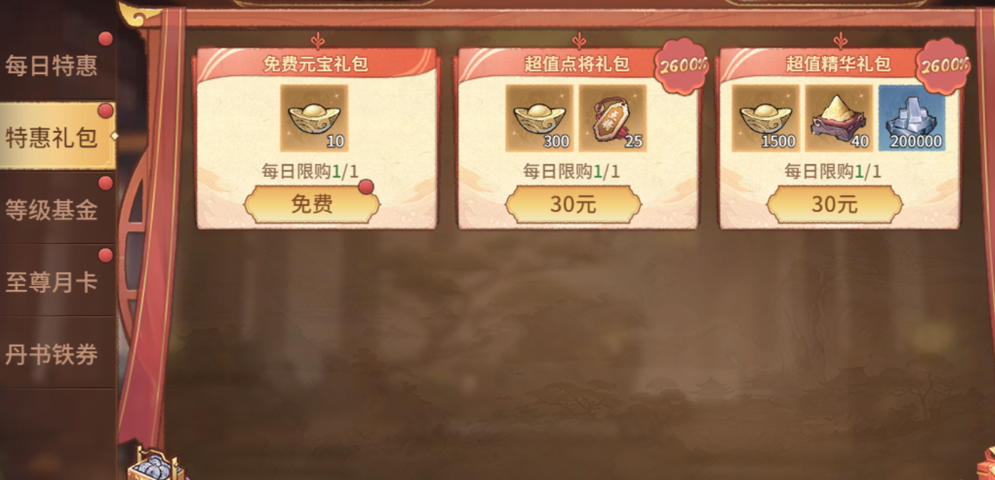 1752637184485347.png
