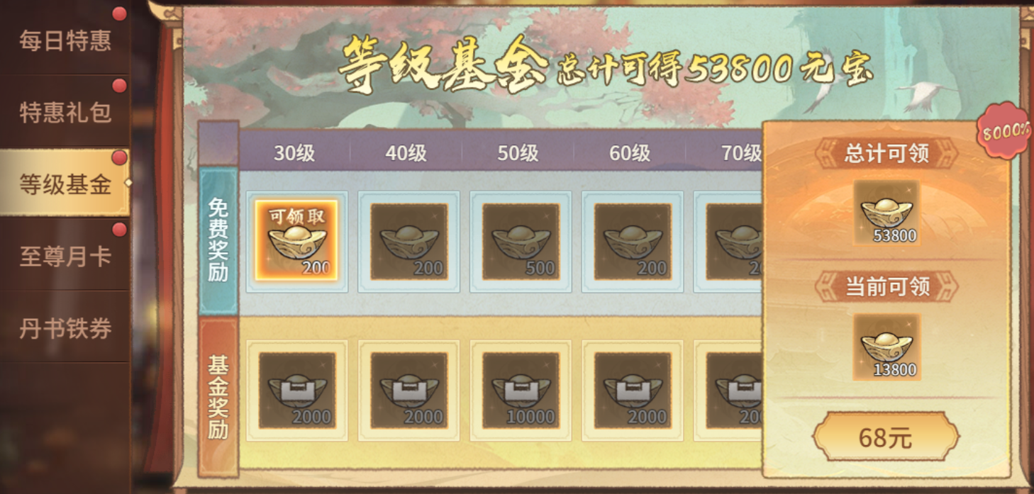 1752637228376495.png