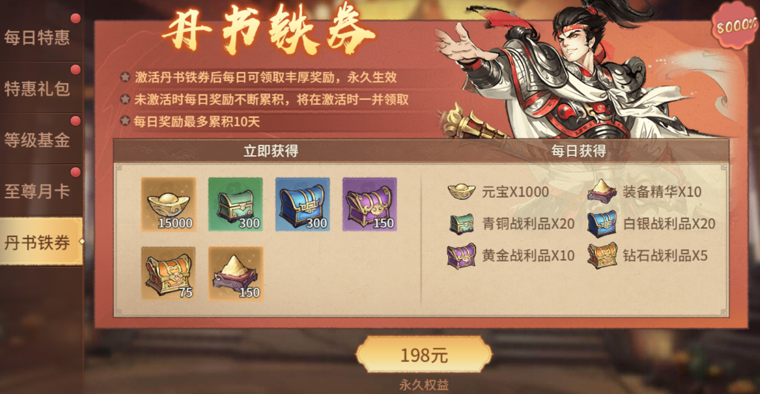 1752637396959688.png