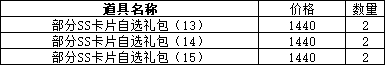 a136b98e87e720674bcd1803fa40acd2.png