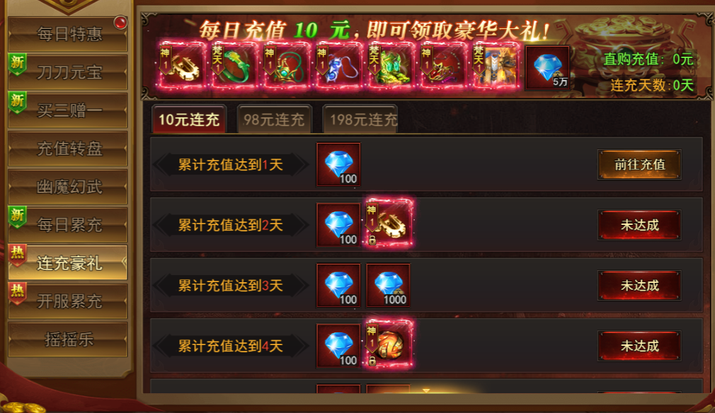 1753277081330581.png