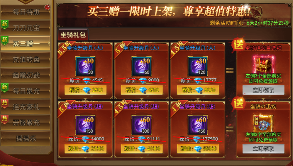 1753276963795654.png