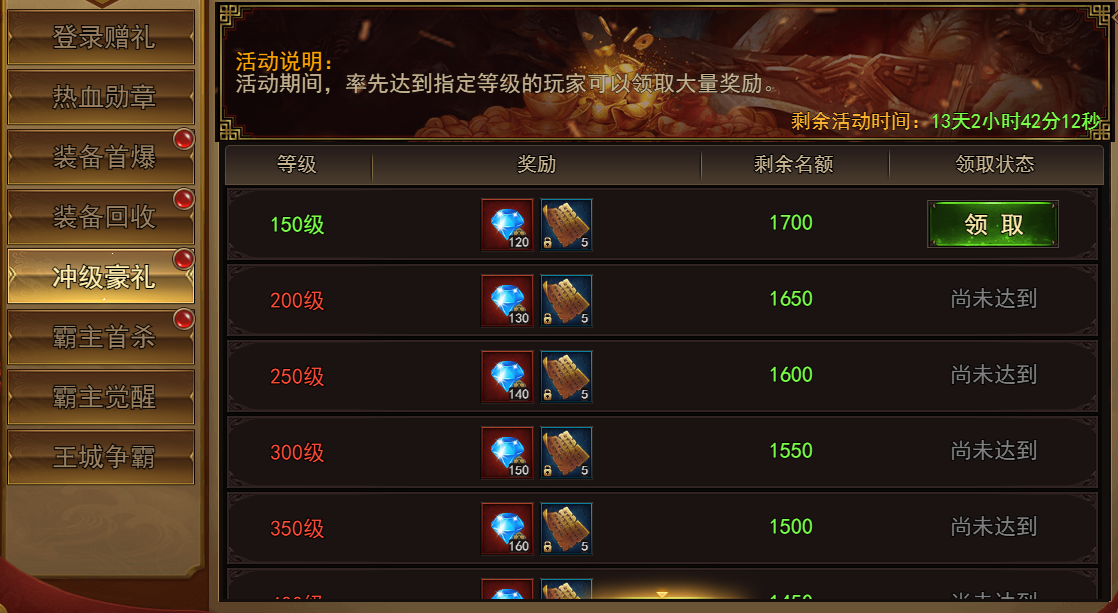 1753276677610227.png