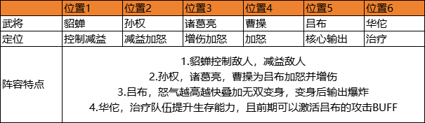3e85d872-bc47-4656-8337-31212c8ef118.png