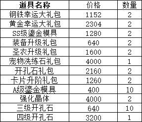 263c425f-5c48-4fc4-add6-ed8509415ae2.png