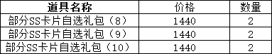 17e30027-dc21-4f51-a327-517aad64efb9.png