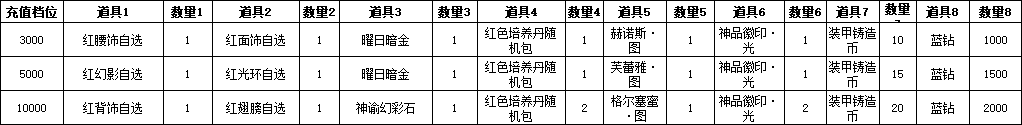 de9592c0-9094-4b36-8dc6-dc8d47088573.png