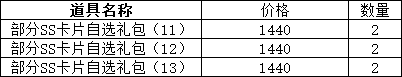 5373b55a-feda-4102-a95f-061d3d6d10d9.png