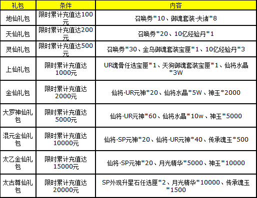1e22addd-3290-40d3-b3eb-27b270cfe124.png