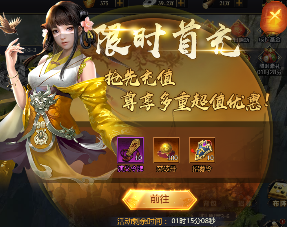 1760170280105607.png