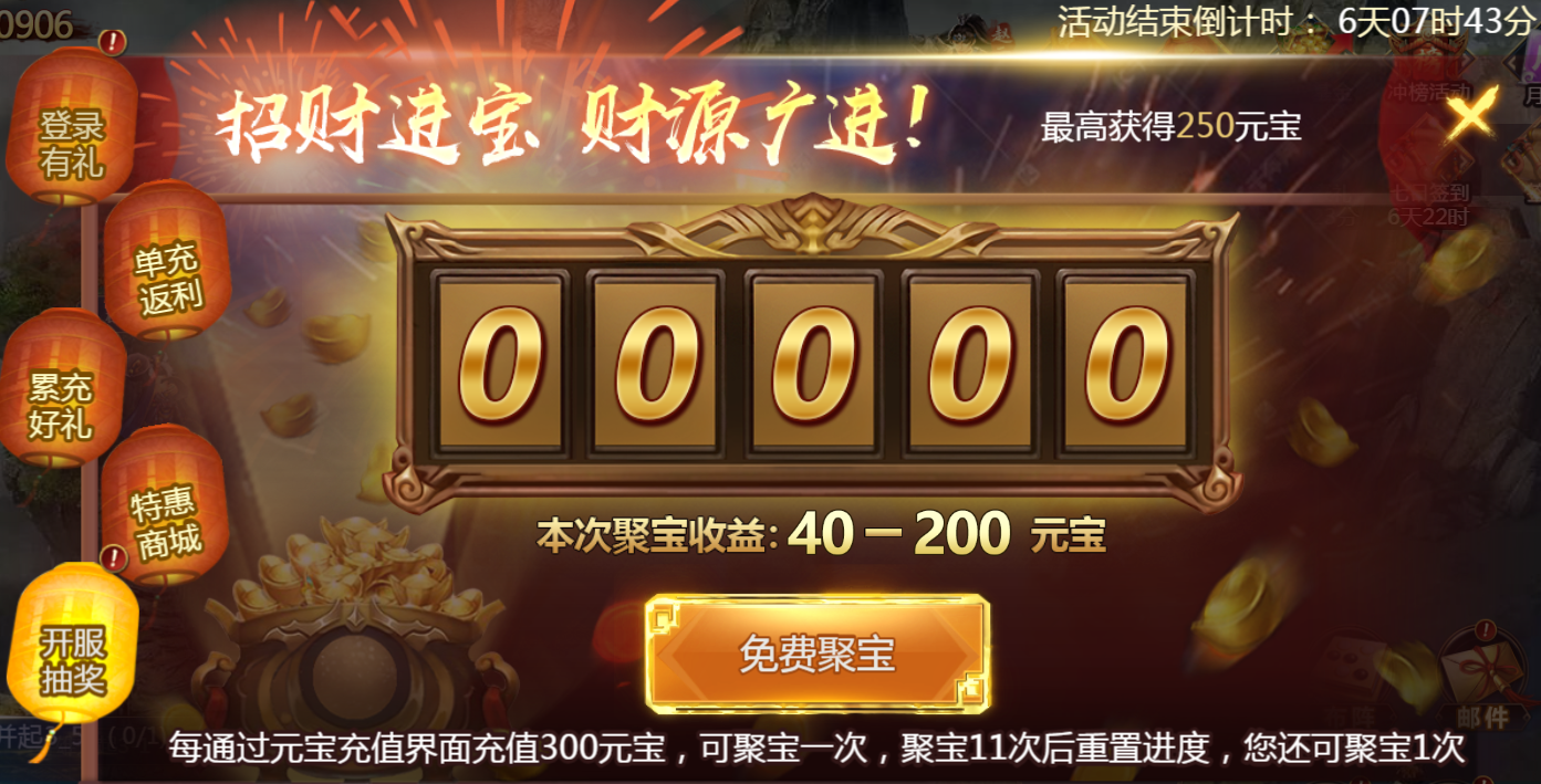 1760170583743830.png