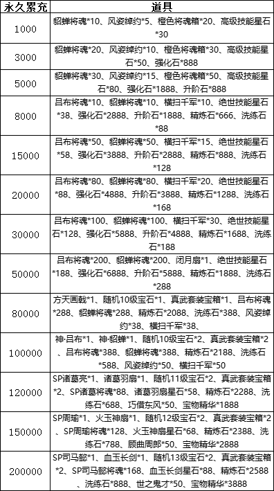 d211eb53-8677-4142-9457-59ba3ebf58d2.png