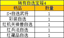 d8f7c026-70a8-4c66-b3f2-e86fd75b70ce.png