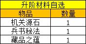 4dc652c6-e476-45f8-86d3-749233f1861a.png