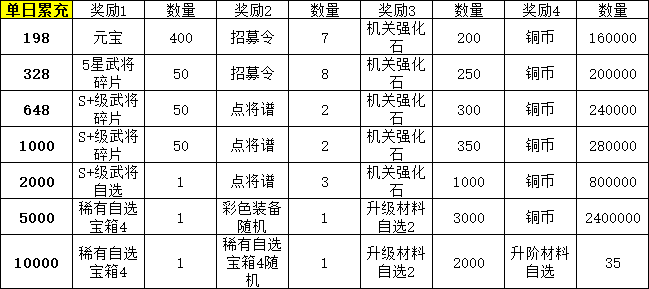 a008f250-1dd6-4710-bc80-ac53acbc7bfc.png