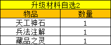b6969526-fdb7-437b-a77f-a7d6a2394168.png