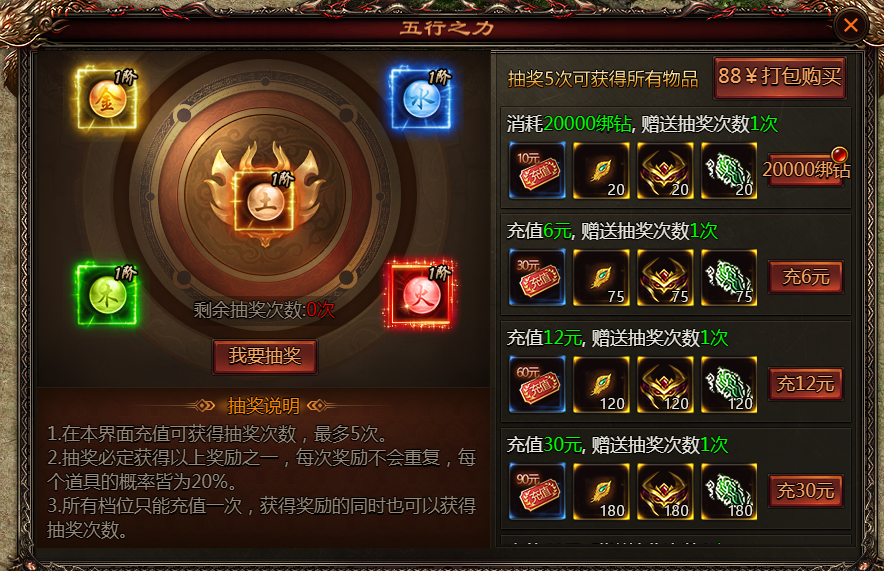1761123113165173.png