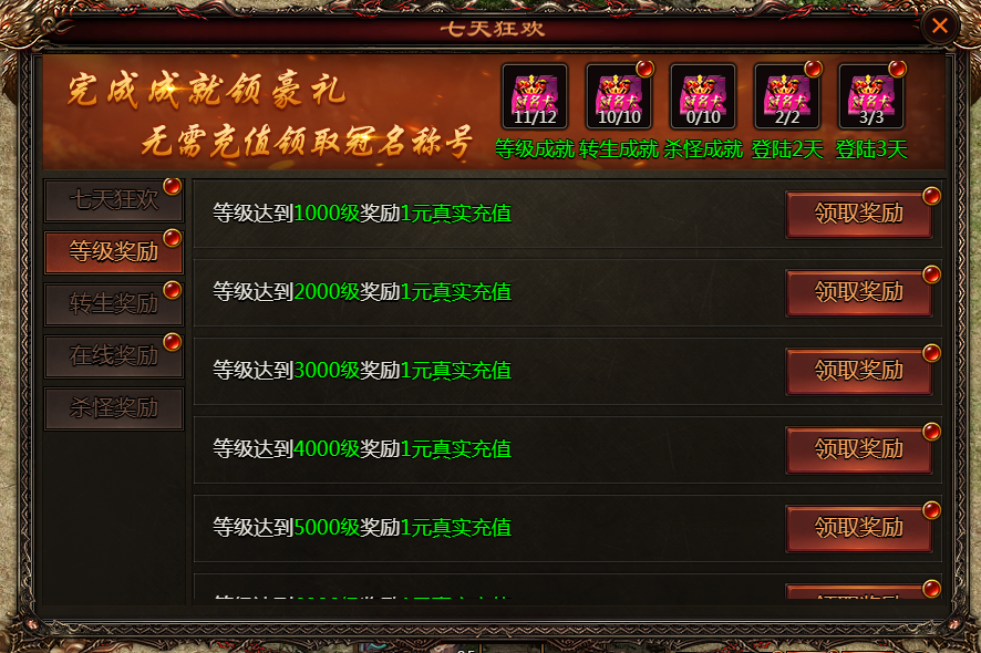 1761123366244763.png