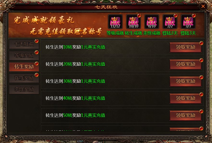 1761123380335037.png