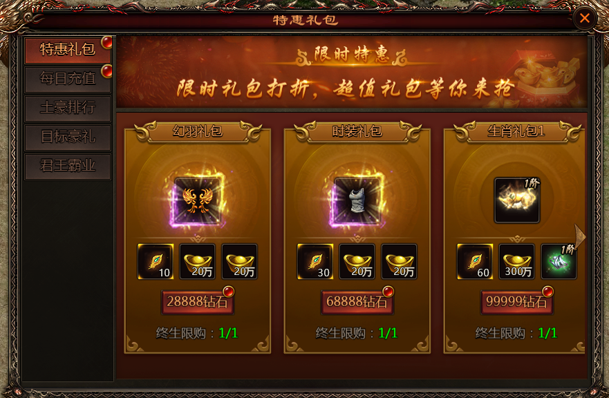 1761123204420880.png