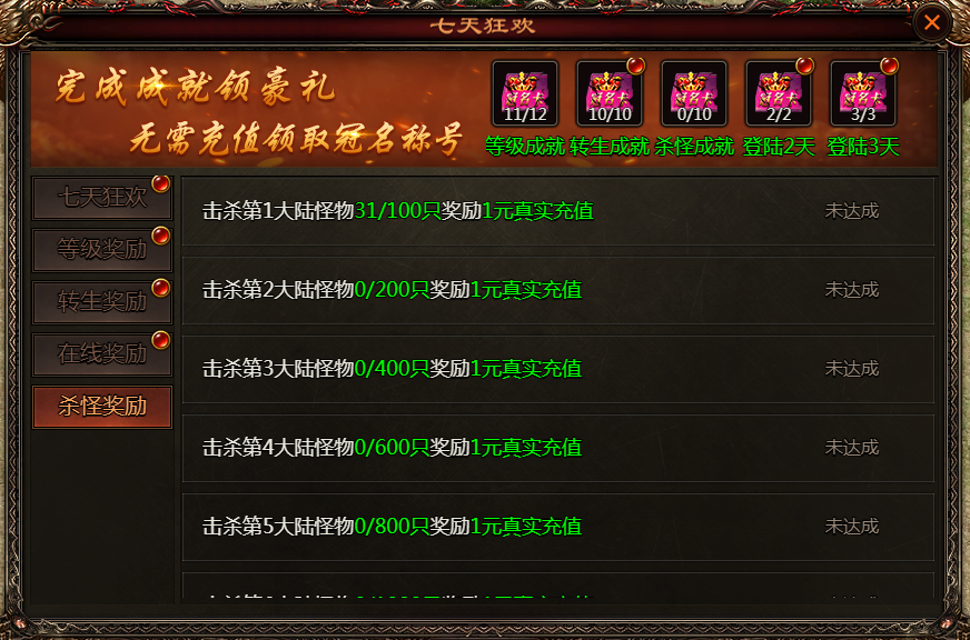 1761123413834516.png