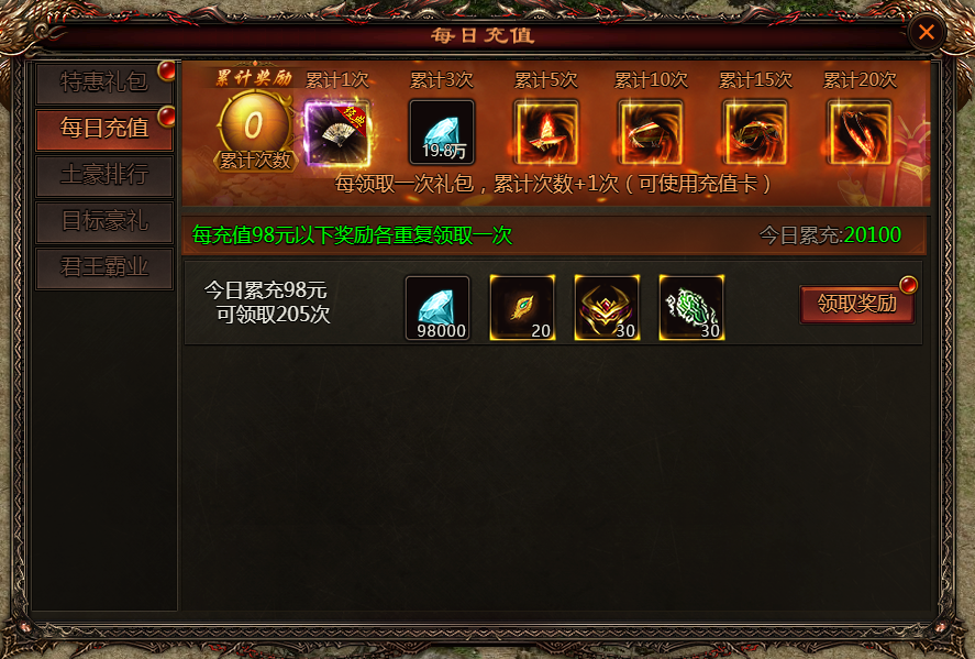1761123240155459.png