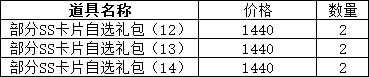 0fd51512-86a7-41f6-a5e2-6bf351c7326c.png