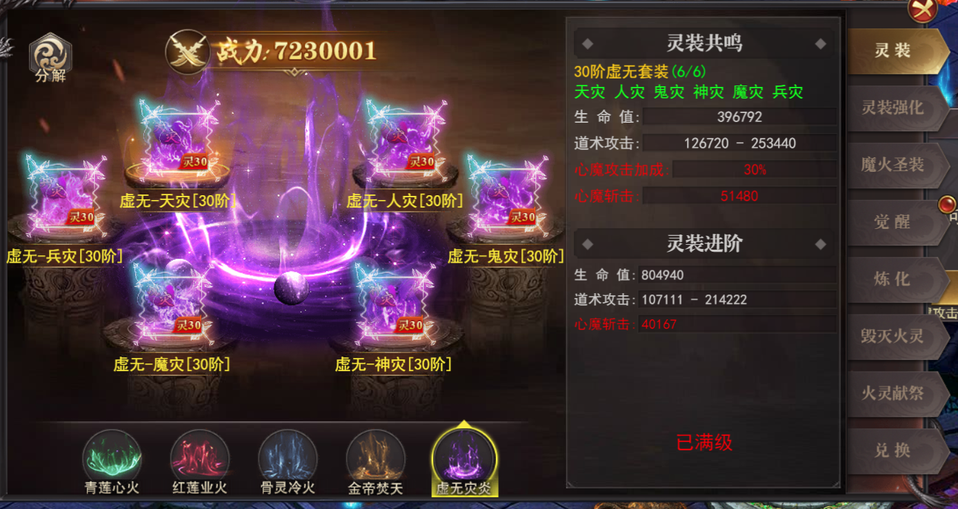 1763547747954825.png 033d77397f6d2c4588d8a32422f147cc_f6b36562e64a48eb4e8fe2249ad7c168.png