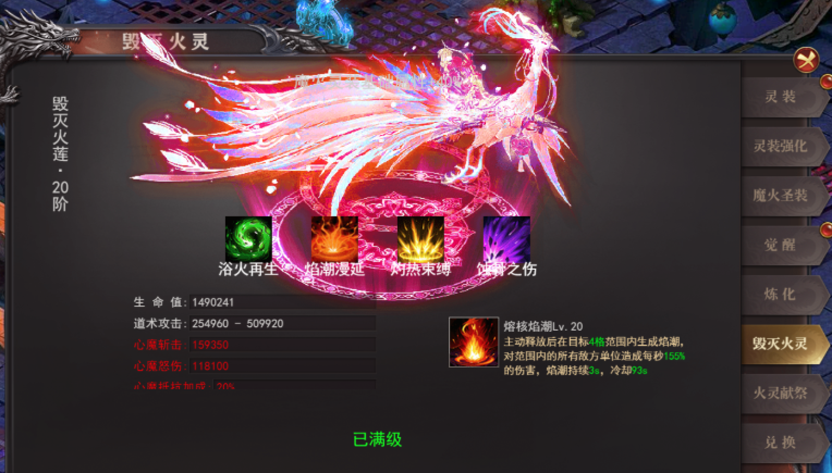 1763547933819194.png image.png