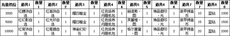 ef444aba-40e3-4102-820c-17b86e39e919.png