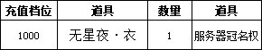 7703c393-9ec9-49a4-95ca-58c30e5d7860.png
