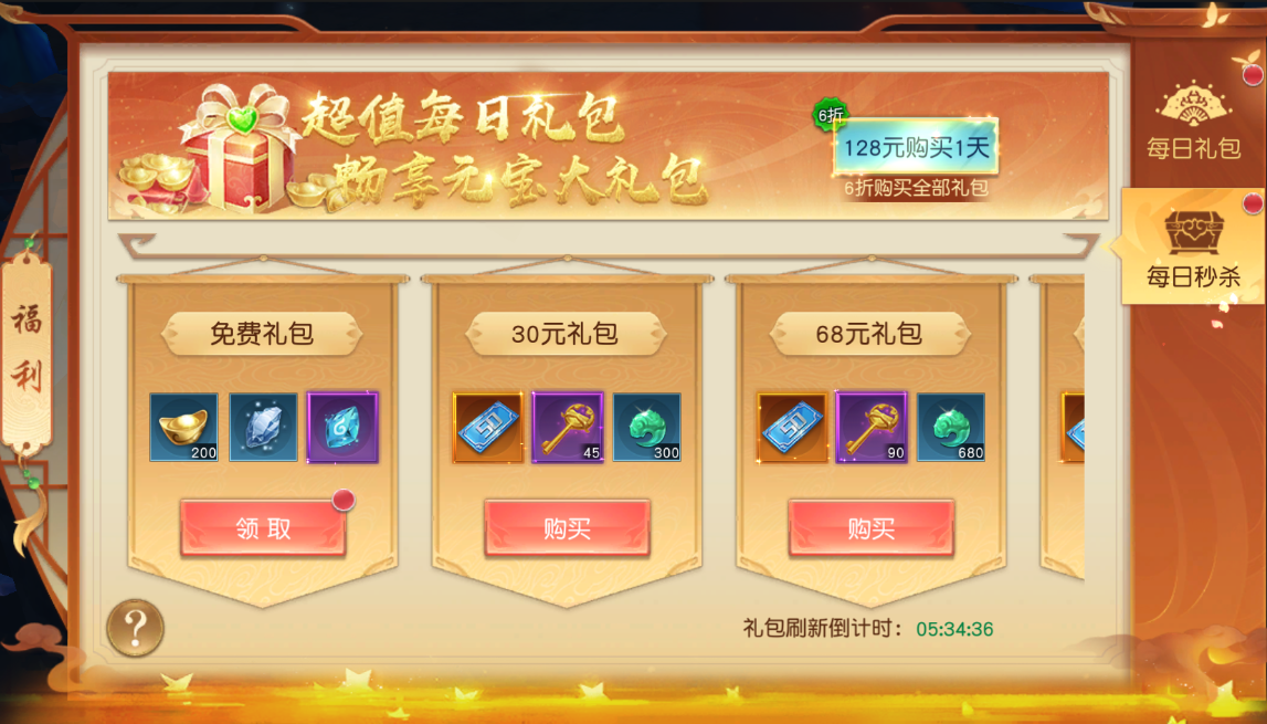 1760610433192430.png