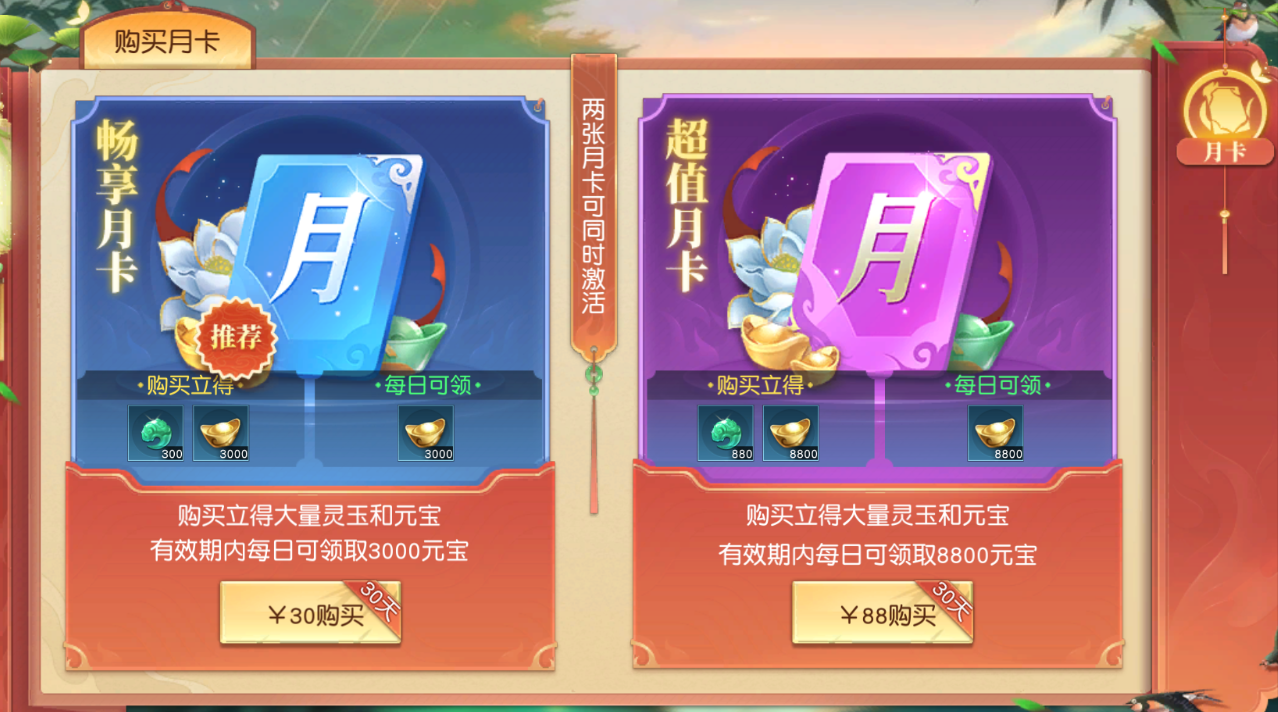 1760610918600525.png