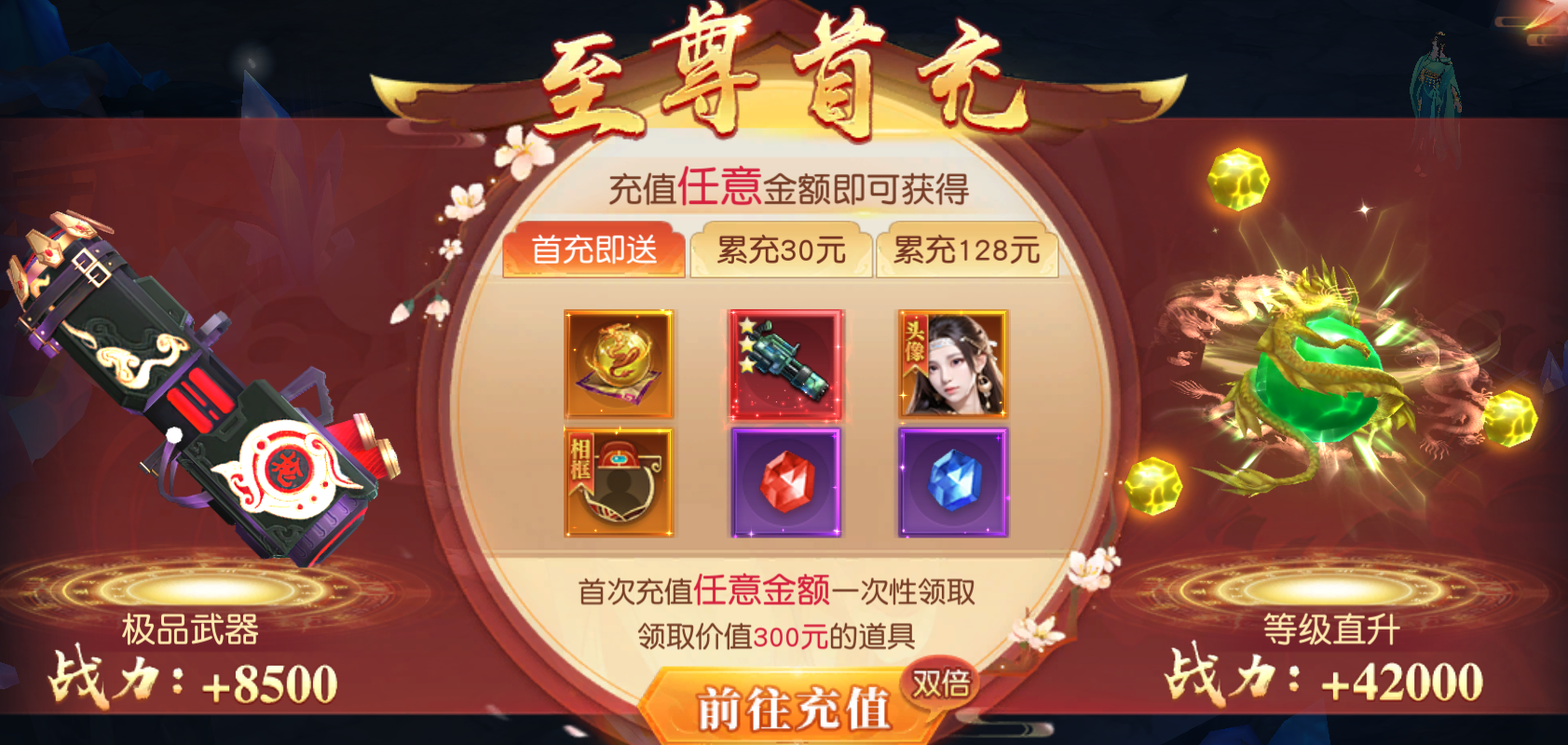 1760610164449917.png
