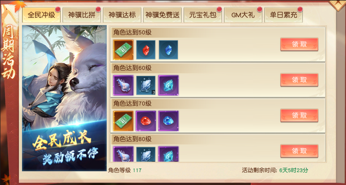 1760611041163364.png