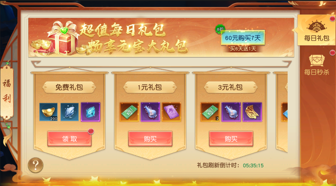 1760610311641744.png