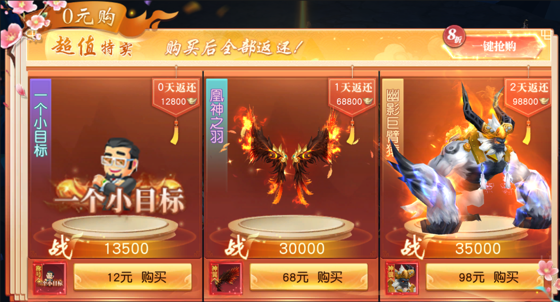 1760611148820235.png